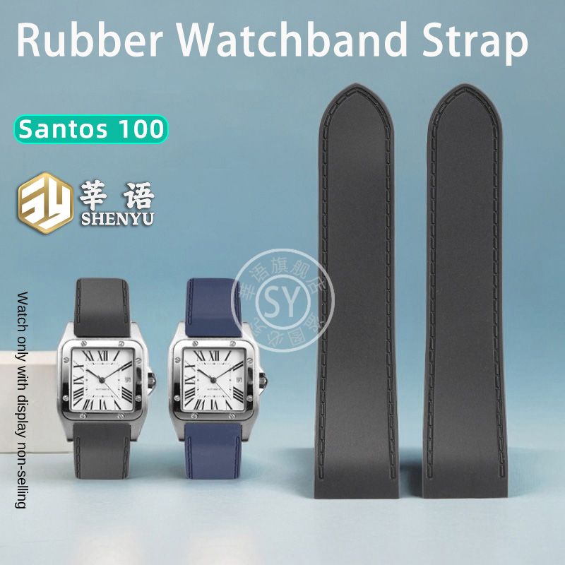 Cartier Watch Santos - Shenyu 남녀공용 고무 시계 스트랩, 까르띠에