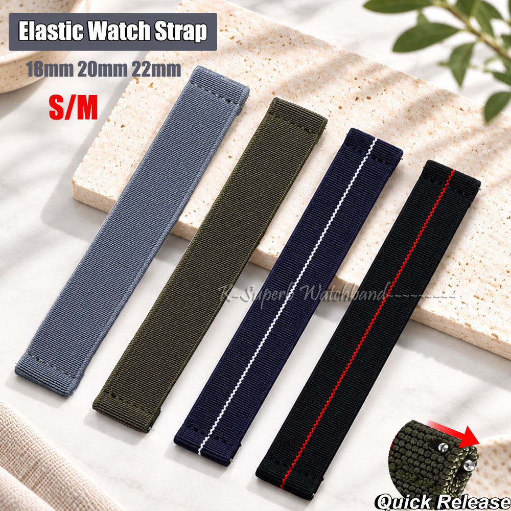 Parachute Strap Elastic - 60년대 프랑스군용 낙하산 가방에 사용된 나일론