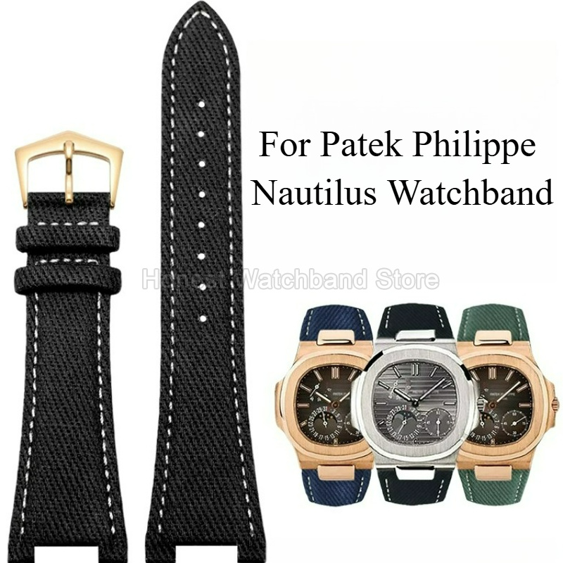Patek Philippe Watch Nautilus - 통기성 있는 땀 흡수 소재, 색바램