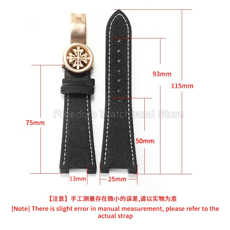교체용 시계 스트랩 25x13mm, 파텍 필립 노틸러스 - Patek Philippe Watch Nautilus 리뷰 및 가격