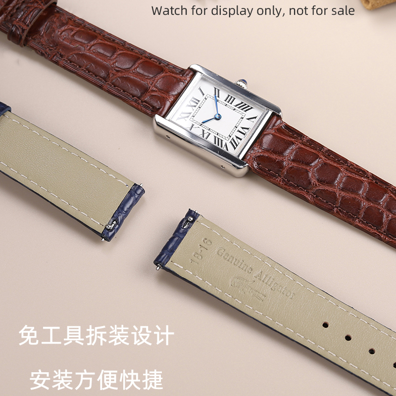 16mm, 17mm, 18mm, 19mm, 21mm,  - Cartier Watch Tank 리뷰 및 가격