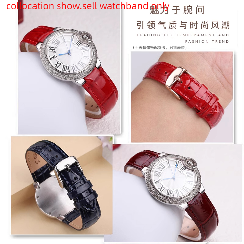 밝은 진짜 가죽 시계 밴드, 카르티에 블루 풍선 소가죽 - Cartier Watch Ballon Bleu 리뷰 및 가격